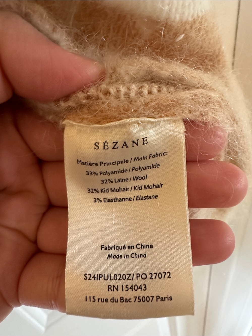 Sezane Sweater - Picture 2 of 4